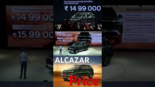 alcazar facelift 2024 price starting from 1499 lakh [upl. by Drawoh]