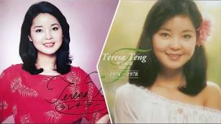 SIAPAKAH TERESA TENG sehingga mejeng di google doodle [upl. by Nyleda]