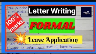 Application For leave ✍️ Leave Application  Leave Letter [upl. by Ahsot980]