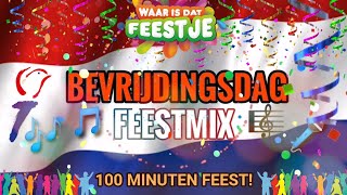 HOLLANDSE hits  FEEST MIX 🍾🎉🎊🎵  party mix [upl. by Ahilam704]