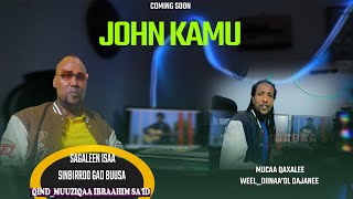 JOHN KAMU COMING SON newethiopianoromomusic 2024 [upl. by Sahcnip]