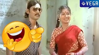 Indru Poi Naalai Vaa Movie  Bhagyaraj amp Radhika Comedy Scenes [upl. by Tratner]