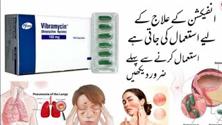 Vibramycin capsule uses in urdu Vibramycin uses side effects and dosage [upl. by Bloom]