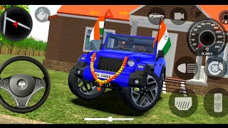 Indian car driving 3d gameplay  car game  king games  android gameplay part 2 [upl. by Emmy71]