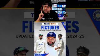 India Next Tour ⚠️⚠️⚠️ cricket livecrifcket ipl cricinfo [upl. by Marleen]