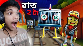 Subway Surfers Horror Gameplay  Chapter 1 [upl. by Rutherford]