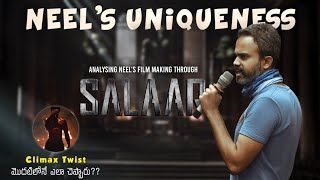 Salaar Detailing  Analysing Prashanth Neel Filmmaking  Prabhas  Salaar Ceasefire Breakdown Part 1 [upl. by Gustaf]