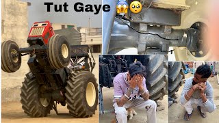 Stunt Karde Tut Gayea Back Tyre Tube Dinosaur 🦖 😓 Frist Time Hoya Ah Ajj Tak Kisa Da Nai Tuta 😱 [upl. by Ainehta102]