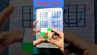 Rubiks cube solve in 20 second magic trick trending shorts viral [upl. by Amiaj]