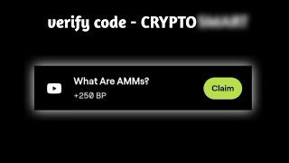 What are AMMs code  BLUM  verify code of What are AMMs [upl. by Allistir]