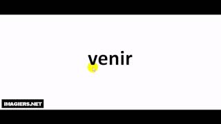 French pronunciation  venir [upl. by Onej585]