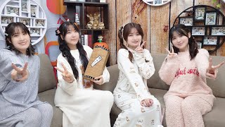 【ダイジェスト】声優 縁かうんと 生放送特番｜鈴木みのり 花井美春 安齋由香里 立花日菜 【声優トーク番組】 [upl. by Suhpesoj]