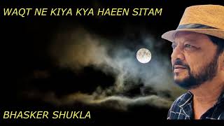 WAQT NE KIYA KYA HASIN SITAM [upl. by Oakleil]