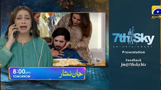 Jaan Nisar Episode 55 Full Teaser Review in Detail Full Story [upl. by Alet732]