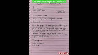 Application for migration certificate l application for migration certificate from school college [upl. by Iridis234]