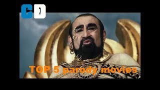 Top 5 Best Parody Movies EVER [upl. by Eemaj411]