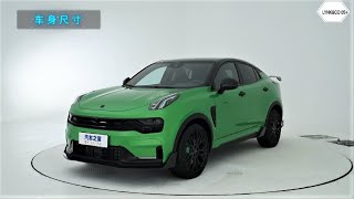 ALL NEW 2022 Geely LynkampCo 05  Exterior And Interior [upl. by Witcher924]