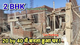 20×40 House Design  20 by 40 house plan in Single Floor 2BHK  2040 feet house walkthrough [upl. by Llewej]