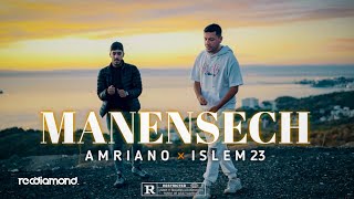 Amriano Ft Islem23  Manensech  ما ننساش  Clip Officiel [upl. by Kciv]