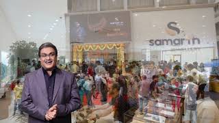 Samarth Jewellerys Grand Opening with Siddharth Randeria [upl. by Ssur577]