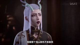 Immortality season 4 episode 11 preview top animation donguha immortalityseason4 episode11 [upl. by Questa]