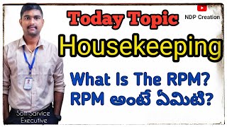 What is the RPMHousekeeping Training videos teluguRPMhouskeepingtrending [upl. by Zurc12]