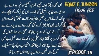 Ramze junoonepisode15written by Noor asif [upl. by Ominoreg]