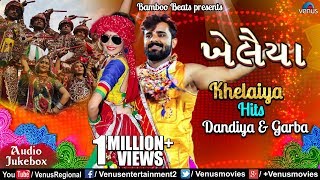 Navratri Special  ખેલૈયા  Best Gujarati Dandiya amp Garba Songs  Kishore Manraja  Khelaiya Hits [upl. by Anerom]