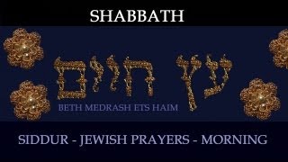 029 Adonai Melech Shabbat Shaharit Morning Service Sephardim of London Study Resource Prayer Tefill [upl. by Cathleen]