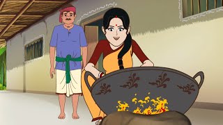 गरीब के घर अमीर का खाना  हिंदी कहानिया  Garib Ke Ghar Amer Ka Khana  magical moral story in Hindi [upl. by Anirbys975]