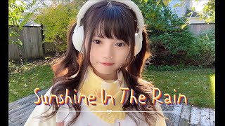 BwO《Sunshine In The Rain》cover by Milki [upl. by Seagrave]