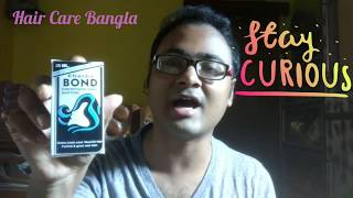 Hair Regrowth Ayurvedic Oil Herbal Tonic Eherbs BOND100 Guarantee In Just 7 days With Proof [upl. by Aidole]