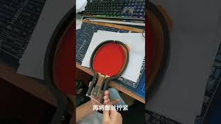 Ping Pong Rubber Edge Cutting Machine [upl. by Eugen]