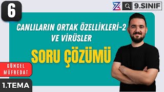 CANLILARIN ORTAK ÖZELLİKLERİ VİRÜSLER SORU ÇÖZÜMÜ  9 SINIF YENİ MÜFREDAT  MAARİF MODELİ  6 DERS [upl. by Kipper]