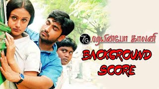 7G Rainbow Colony BGM  Yuvan Shankar Raja  Background Score  Selvaraghavan  7G Brindavan Colony [upl. by Annay497]