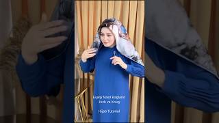 Hızlı ve kolay Eşarp Nasıl Bağlanır şalbağlama hijab Tutorial tesettür [upl. by Lehacim232]