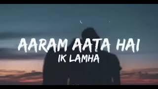 Aaram Aata Hai Deedar Se Tere Lyrics [upl. by Hoffert]