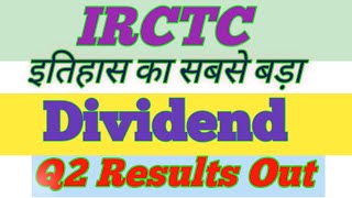 IRCTC Share Latest News Today  IRCTC Share Analysis  Target 🎯 Dividend [upl. by Sang]