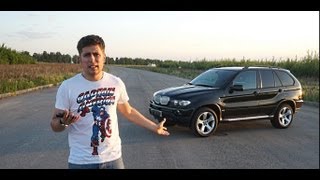 BMW X5е53 ТестдрайвAnton Avtoman [upl. by Arlyn]