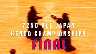 72nd All Japan Kendo Championship  FINAL  Goya vs Takenouchi  Kendo World [upl. by Bushore884]