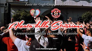 Crispano 2024  Associazione Cor a Gigliante “Alzata dello Striscione”  17032024 [upl. by Eittak]