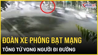 Khiếp vía nhóm quái xế phóng bạt mạng khiến 1 phụ nữ tử vong ở Hà Nội  VietNamNet [upl. by Melda]