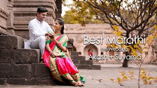 Best Marathi PreWedding  Tu Majha Saajana  Akash x Suvarna  Changa Vateshwar Mandir Saswad [upl. by Sardse]