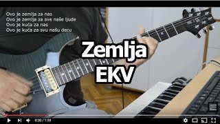 Zemlja  EKV  guitar cover [upl. by Rouvin418]