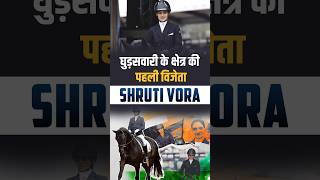 Shruti Vora First Indian To Win 3Star Grand Prix Equestrian Event [upl. by Decato]