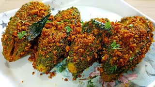 Bharli Karli Recipe bharli karlyachi bhaji कारल्याची भाजी mangal recipes marathi [upl. by Valorie83]