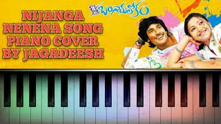 Nijanga Nenena Song Mobile Piano Cover Song 🎹 [upl. by Mile494]