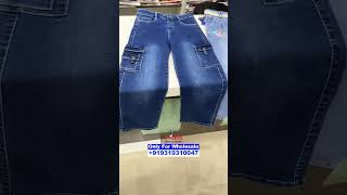 jeans wholesale marketjeans wholesalewholesale jeans marketjeans wholesale market in delhi [upl. by Temirf]