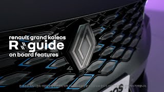 Grand Koleos eGuide하이패스 사용 방법 [upl. by Ecitsuj]