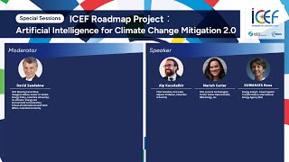 ICEF2024 ｜ICEF Roadmap Project：Artificial Intelligence for Climate Change Mitigation 20 [upl. by Reinold362]